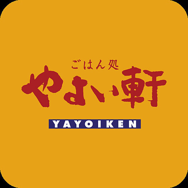 アプリーレ西本町 605｜大阪府大阪市西区西本町2丁目(賃貸マンション1DK・6階・25.97㎡)の写真 その16