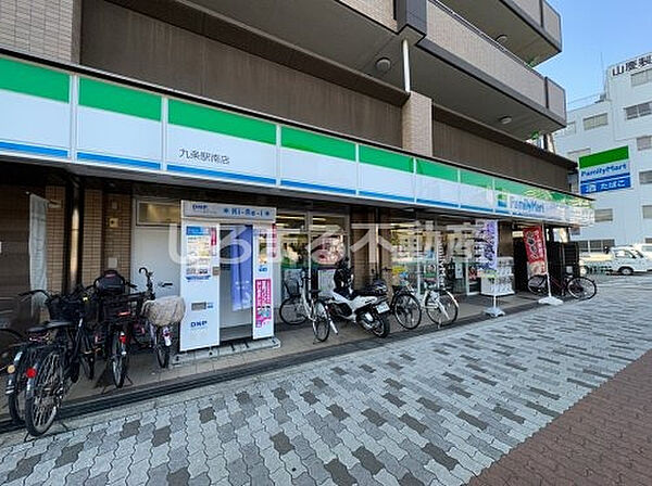 画像22:【コンビニエンスストア】ファミリーマート 九条駅南店まで631ｍ