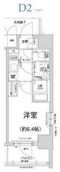 エスリード阿波座プライムコート 401｜大阪府大阪市西区川口3丁目(賃貸マンション1K・4階・22.57㎡)の写真 その2