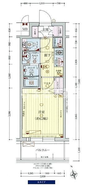 プレサンス難波インフィニティ 408｜大阪府大阪市浪速区日本橋東2丁目(賃貸マンション1K・4階・21.66㎡)の写真 その2