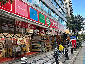 スプランディッド淀屋橋DUE 701 ｜ 大阪府大阪市中央区淡路町2丁目5-1（賃貸マンション1LDK・7階・42.30㎡） その20