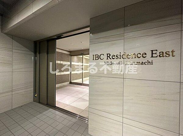 IBC Residence East 1402｜大阪府大阪市中央区北久宝寺町4丁目(賃貸マンション2LDK・14階・57.47㎡)の写真 その5