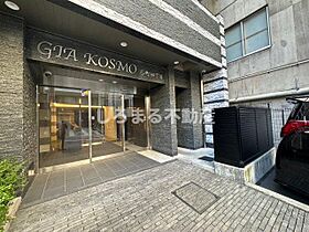 ジアコスモ谷町四丁目 502 ｜ 大阪府大阪市中央区和泉町1丁目2-7（賃貸マンション1K・5階・26.46㎡） その5