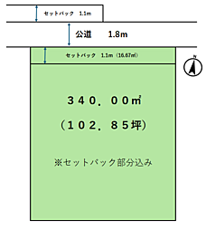 物件画像 笠間市鯉淵　土地