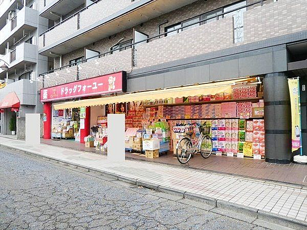 周辺 東村山市萩山町3丁目19-31