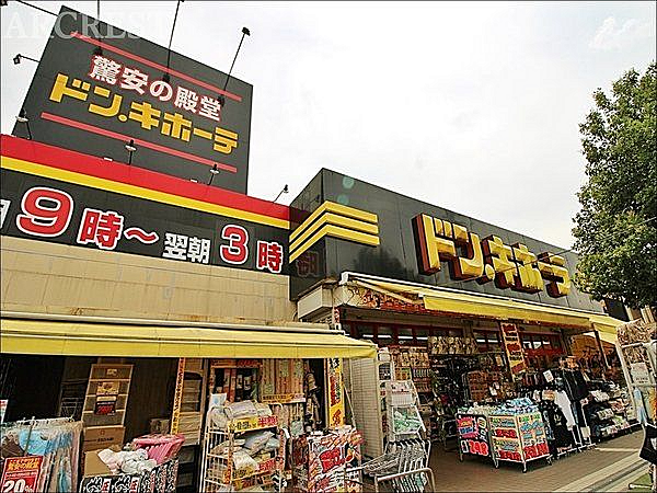 周辺 東村山市萩山町3丁目19-31