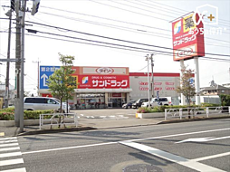 周辺施設の画像