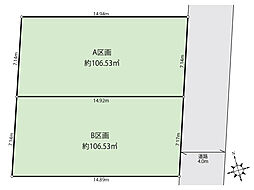 物件画像 練馬区東大泉6丁目