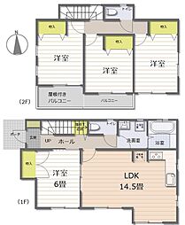 宇都宮駅 2,980万円