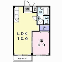 メゾントミーI 202 ｜ 群馬県伊勢崎市長沼町602-4（賃貸アパート1LDK・2階・39.74㎡） その2