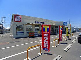 アルカンシェル　Ｋ 101 ｜ 群馬県太田市鳥山上町1136-1（賃貸アパート1LDK・1階・50.01㎡） その17