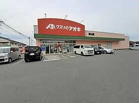 アルカンシェル　Ｋ 103 ｜ 群馬県太田市鳥山上町1136-1（賃貸アパート1LDK・1階・50.05㎡） その16