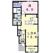 ゆりの木・IIＢ 103 ｜ 群馬県館林市小桑原町1057-551（賃貸アパート1LDK・1階・50.29㎡） その2