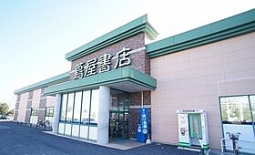 ロゼリアＢ 101 ｜ 群馬県伊勢崎市境下渕名（賃貸アパート1LDK・1階・50.29㎡） その20