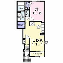 アルモニ 103 ｜ 群馬県前橋市石倉町5丁目7-4（賃貸アパート1LDK・1階・43.61㎡） その2