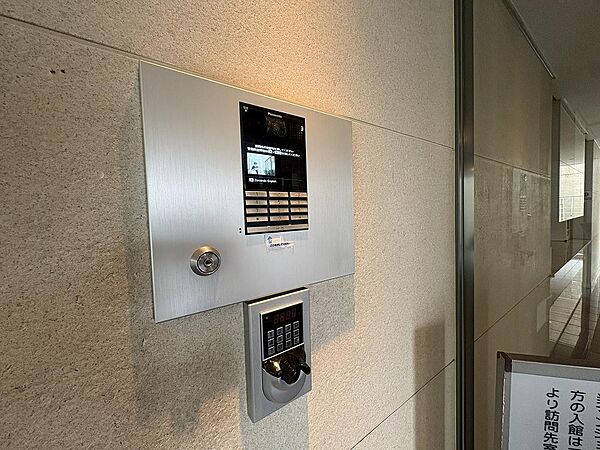 設備を拡大表示
