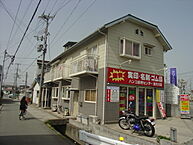 兵庫県加古川市別府町別府663-3：物件画像／ピタットハウス加古川店　株式会社ライフクリエイト