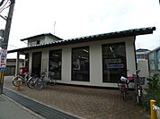 加古川北芳苑郵便局（275m）