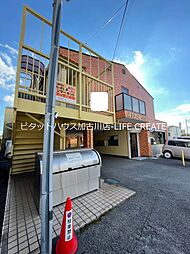 🉐敷金礼金0円！🉐ルミエールベフ