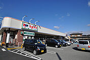 マルアイ野口店（661m）