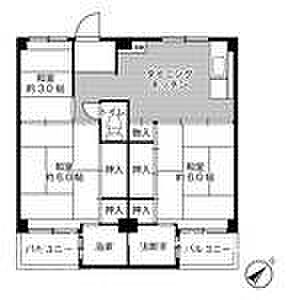 ビレッジハウス宮の前5号棟 ｜兵庫県加古川市野口町野口(賃貸マンション3DK・1階・49.20㎡)の写真 その2