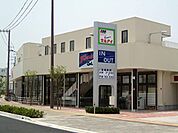 マルアイ東加古川店（248m）