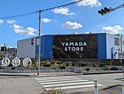 Yamada（ヤマダ） 阿弥陀店（1128m）