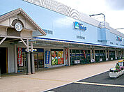 スーパーマルハチ 加古川店（1059m）
