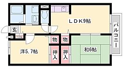 サンガーデン 2LDKの間取図画像