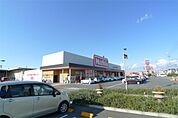 Maxvalu（マックスバリュ） 黒川店（85m）