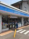 ローソン 播磨南大中店（163m）