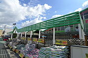 モリスホームセンター高砂米田店（846m）