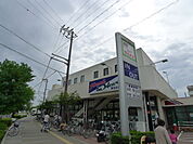 マルアイ 東加古川店（618m）