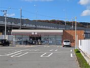 セブンイレブン 高砂春日野町店（536m）