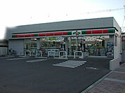 サンクス 高砂魚橋店（213m）