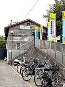 神戸電鉄　三木上の丸駅まで850m