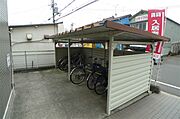 屋根つき駐輪場！