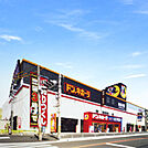 ドン・キホーテ 加古川店（788m）