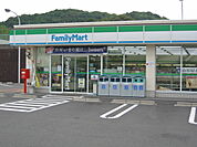 ファミリーマート 高砂魚橋店（726m）