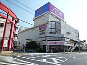 イオン 加古川店（1096m）