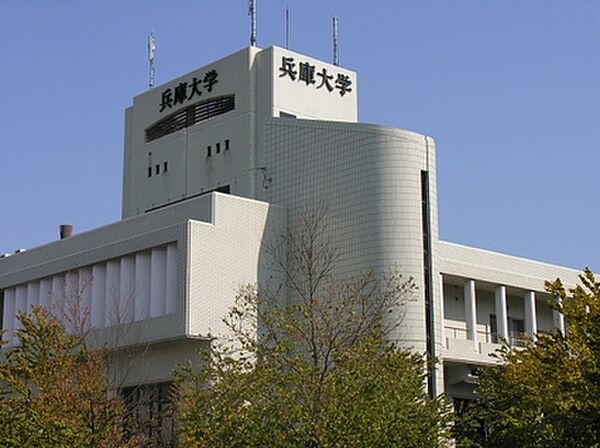 画像20:私立兵庫大学（846m）