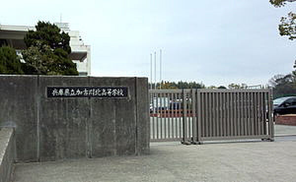 画像21:兵庫県立加古川北高校（3818m）