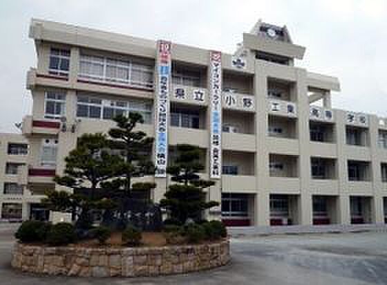画像19:兵庫県立小野工業高校（1302m）
