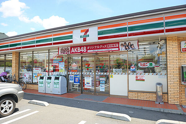 ソレイユ平野 ｜兵庫県加古川市加古川町平野(賃貸マンション1R・3階・30.78㎡)の写真 その15