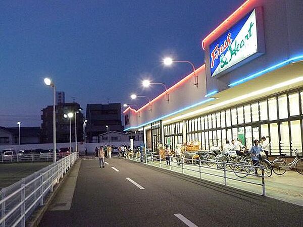 画像14:マルアイ 加古川駅前店（362m）