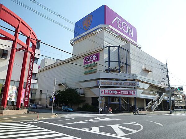 画像15:イオン 加古川店（129m）