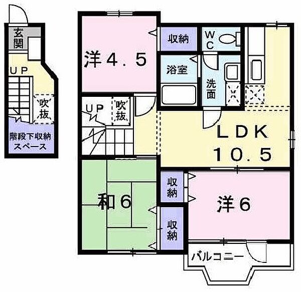 クールブラーシェA ｜兵庫県高砂市北浜町北脇(賃貸アパート3LDK・2階・65.57㎡)の写真 その2