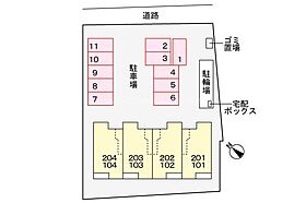 アンジュ　III  ｜ 兵庫県加古川市加古川町友沢145-1（賃貸アパート2LDK・2階・56.08㎡） その21