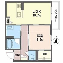 ヴィアソーレ　Y  ｜ 兵庫県小野市中町474-1（賃貸マンション1LDK・2階・45.61㎡） その2