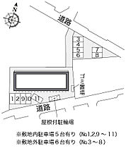 レオパレス陵南  ｜ 兵庫県加古川市野口町水足533-1（賃貸アパート1K・2階・28.02㎡） その3